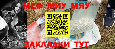 мдпв Малоярославец
