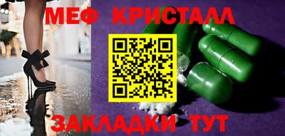 мдпв Малоярославец
