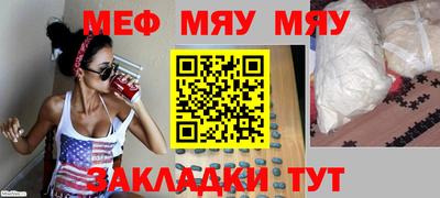 мдпв Малоярославец
