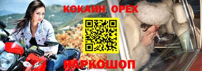 мдпв Малоярославец