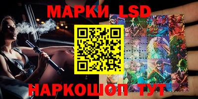 кокаин Малгобек