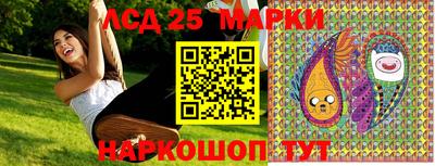 кокаин Малгобек