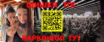 кокаин Малгобек
