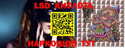 мдпв Малоярославец