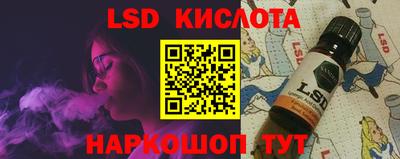 мдпв Малоярославец