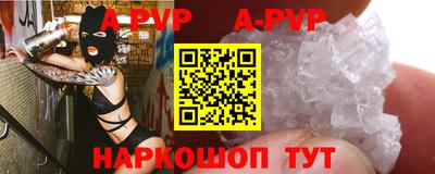 мдпв Малоярославец