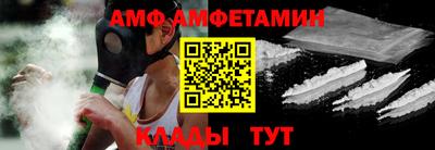 мдпв Малоярославец