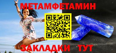 мдпв Малоярославец