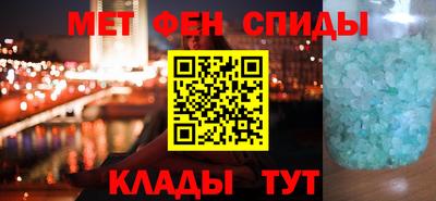мдпв Малоярославец