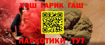 кокаин Малгобек