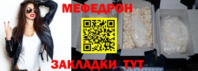кокаин Малгобек