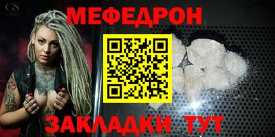 кокаин Малгобек